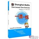 Shanghai Maths One Lesson One Exercise