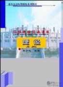 Shortcut(Intermediate) Shortcut(Intermediate)