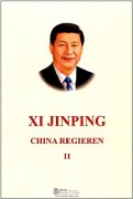 Xi Jinping China Regieren