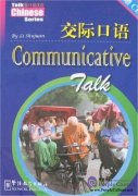Talk Chinese Series: Communicative Talk (CD-ROM) Talk Chinese Series: Communicative Talk (CD-ROM)