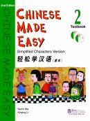 Chinese Made Easy (2nd Edition)
