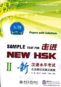 お買い得！】 Самоучитель узбекского языка ウズベク語自習書
