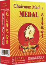 Chairman Mao's Medal - Red Series Classical Poker
