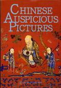Chinese Auspicious Pictures
9787119039077