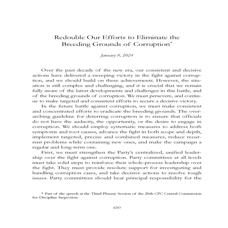 Sample pages of Xi Jinping: The Governance of China V (ISBN:9787119143361)