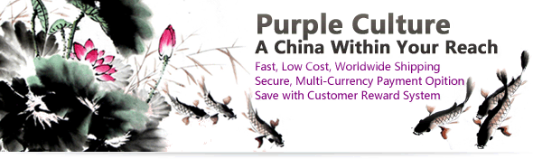 Purple Culture