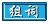 learn chinese words