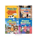 Cool Panda Chinese Teaching Resources for Young Learners: Level 2 - Home Life (4 Books)