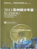 Suzhou Statistical Yearbook 2011