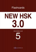 New HSK 3.0 Intermediate Level 5: Flashcards