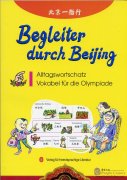 Begleiter durch Beijing-Alltagswortschatz Vokabel fur die Olympiade