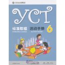 YCT Standard Course 6 - Activity Book