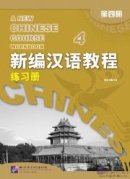 A New Chinese Course Vol. 4 - Workbook