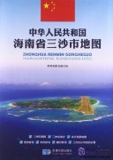 Map of Sansha City, Hainan Province, PRC