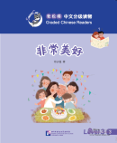 Smart Cat - Graded Chinese Readers (Level 3): So wonderful