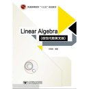 LINEAR ALGEBRA