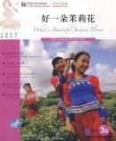 What a Beatiful Jasmine Flower