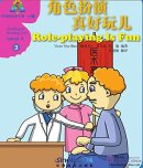 Sinolingua Reading Tree Level 4 - Vol 3 Role-Playing is Fun