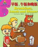 Sinolingua Reading Tree Level 4 - Vol 6 Breakfast,Lunch and Dinner