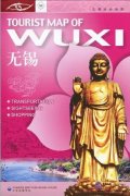 Tourist Map Of Wuxi