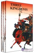 Three Kingdoms (3 Vols)