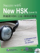Success with New HSK (Level 3) (6 Simulated Tests + 1 MP3)