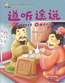 My First Chinese Storybooks: Chinese Idioms - Street Gossip