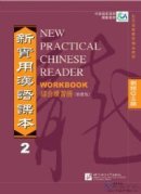 New Practical Chinese Reader (Traditional Chinese Edition) vol.2 Workbook