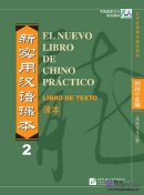 El Nuevo Libro De Chino Práctico 2 - Libro de Texto