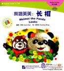 Beginner's Level: Modern Fiction: Meimei the Panda: Looks (with CD)