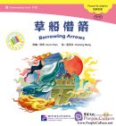 Intermediate Level: Favourite Classics: Borrowing Arrows