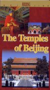 The Temples of Beijing