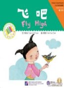 Beginner's Level: Fly High