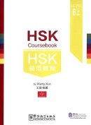 HSK Coursebook Level 6 - Part 1