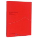 The Series of 100 Gems of Chinese Architecture: Dai Temple of Mount Tai