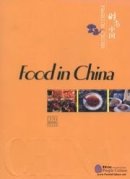 Food in China