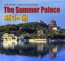 The Summer Palace