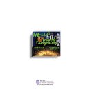 Hello Wang Yangming 2