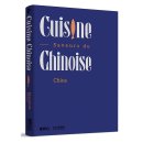 Cuisine Chinoise - Saveurs de chine