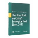 The Blue Book on China's Ecological Red Lines 2023