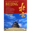 Best Scenery Sights in Beijing