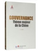 Gouvernance: thème majeur de la chine