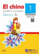 Easy Steps to Chinese (Spanish Edition) Textbook 1