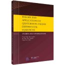 Theory and Applications of Quaternion-valued Differential Equations