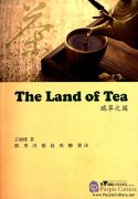 The Land of Tea