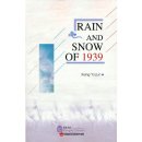 Rain and Snow of 1939