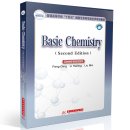 Basic Chemistry (Second Edition)