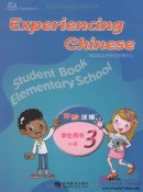 Experiencing Chinese - Elementary School 3 Student Book (with 1 MP3)