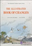 The Illustrated Book of Changes