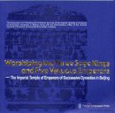 Worshiping the Three Sage Kings and Five Virtuous Emperors